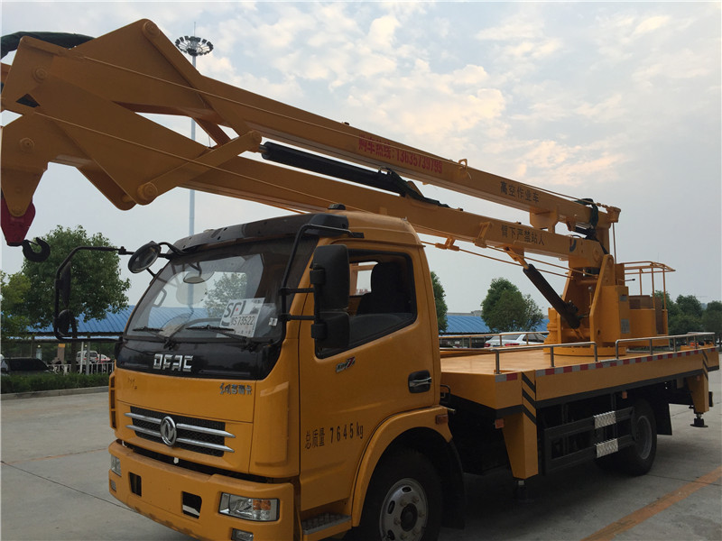 1524105190929314.jpg 高空作業(yè)車11.jpg